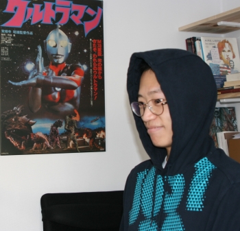 Richard Yen