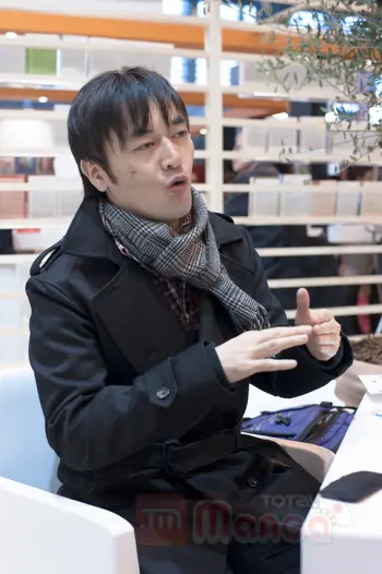 Jean-Paul Nishi