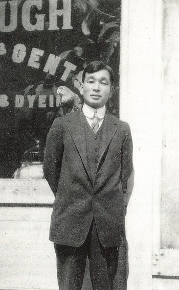 Henry Kiyama