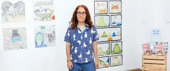 Ilana Zeffren