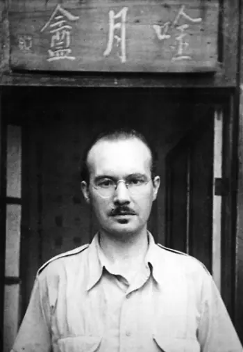Robert H Van Gulik
