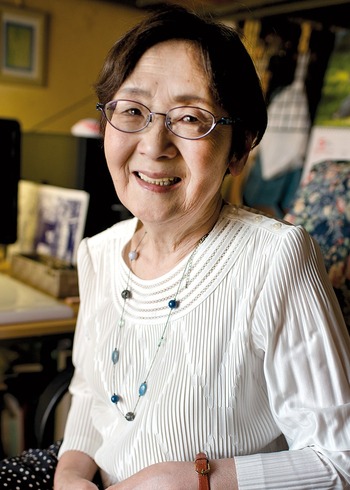 Saitō Nazuna