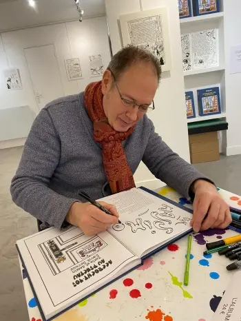 David Devaux