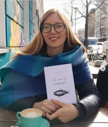 Daria Apakhonchich