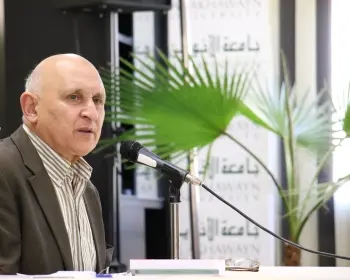 Ahmed Marzouki