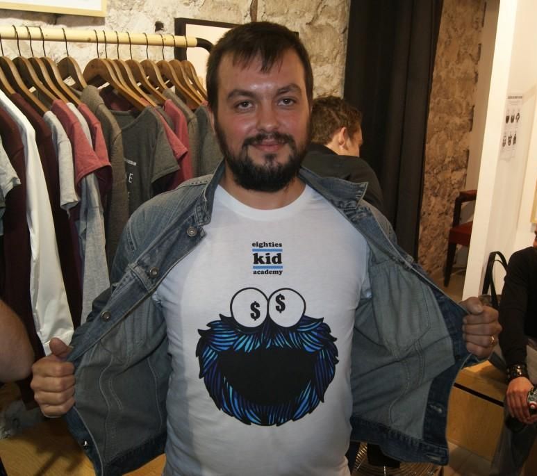 Arnaud Pagès