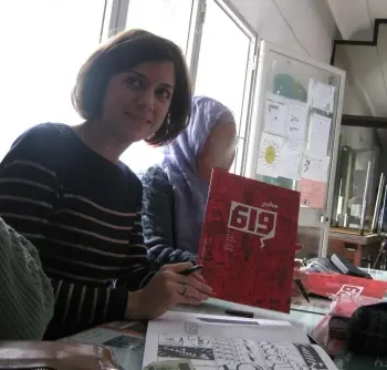 Noha Habaieb