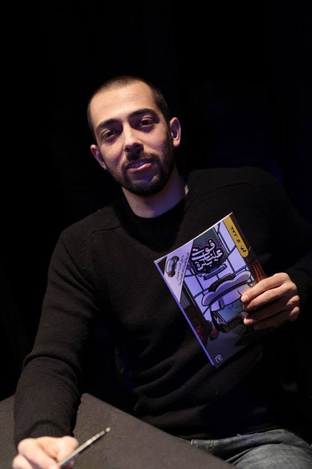 Sherif Adel
