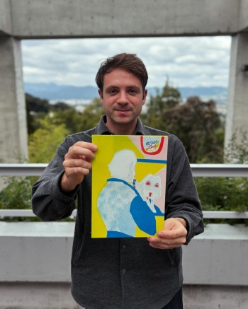 Christophe Gomes
