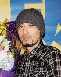 Takeshi Obata
