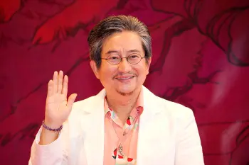 Gô Nagai