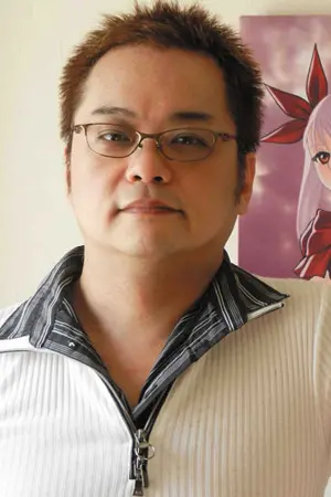 Nozomu Tamaki