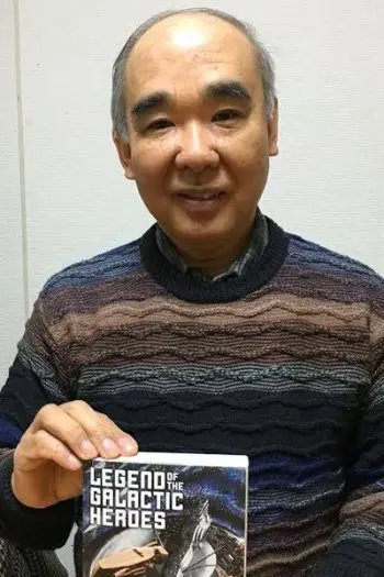Yoshiki Tanaka