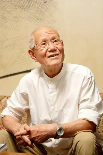 Tetsuya Chiba