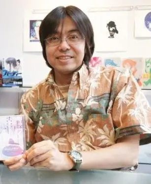 Masami Yûki