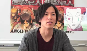 Hajime Isayama