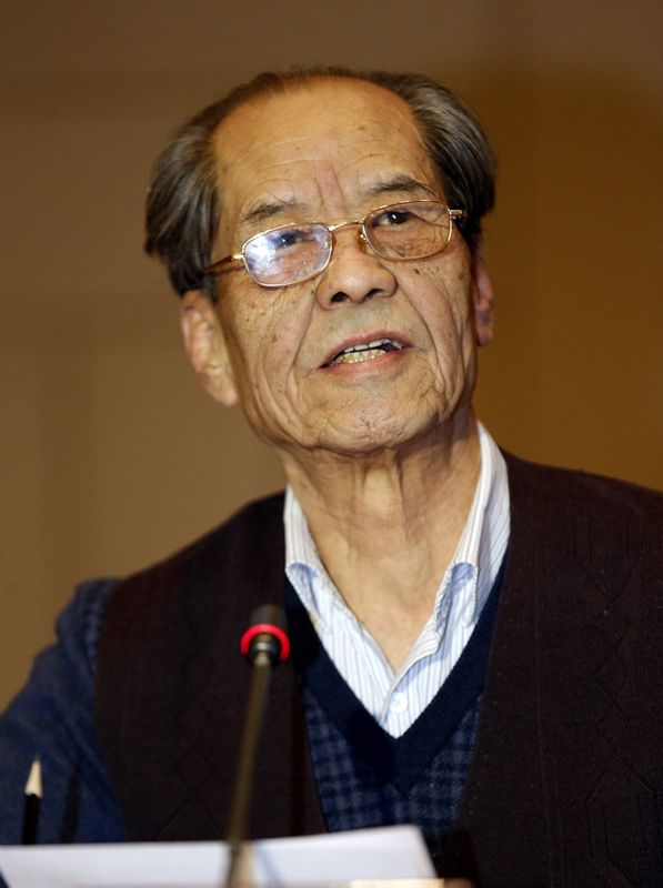 Zhongshi Chen