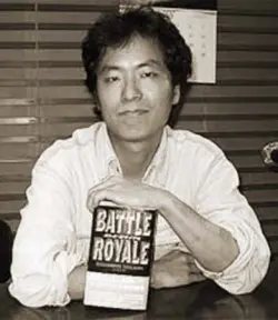 Koushun Takami