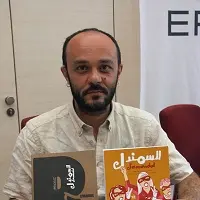 Barrack Rima