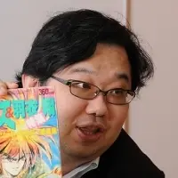 Ukyô Kodachi