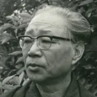 Shûgorô Yamamoto