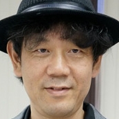 Aki Katsu
