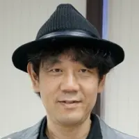 Aki Katsu