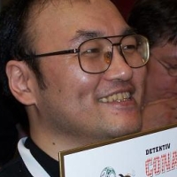 Gôshô Aoyama