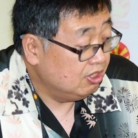 Eiji Ôtsuka