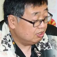 Eiji Ôtsuka