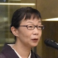 Yôko Kondo