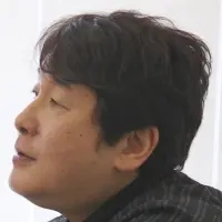 Garaku Tôshûsai