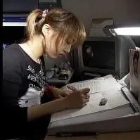 Mea Sakisaka