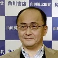 Yūsuke Kishi