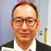 Yuka Nagate