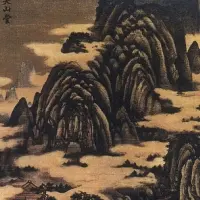 Yuan Dong