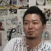 Hiroshi Shiibashi