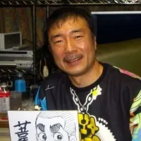 Makoto Kobayashi