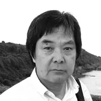 Susumu Higa