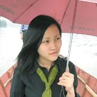 Yu Qian