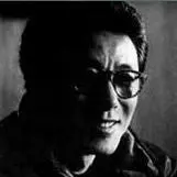 Garon Tsuchiya