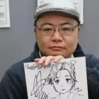 Masakazu Ôi