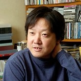 Isami Nakagawa