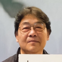 Uen Chen