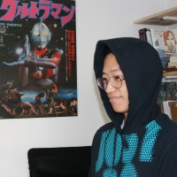 Richard Yen