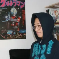 Richard Yen