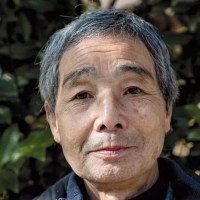 Tadao Tsuge