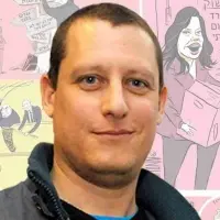 Yonatan Wachsmann