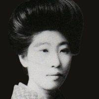 Hisajo Sugita