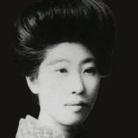 Hisajo Sugita